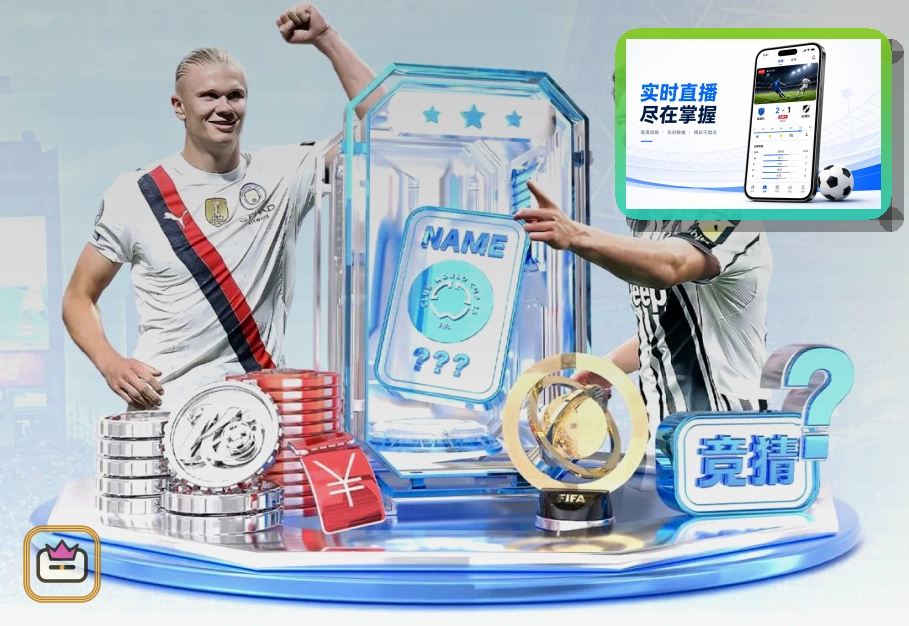 赛事入口优秀奖