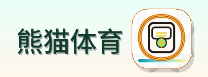 熊猫体育 logo
